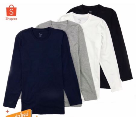 เสื้อยืดแขนยาว ไซส์ XL