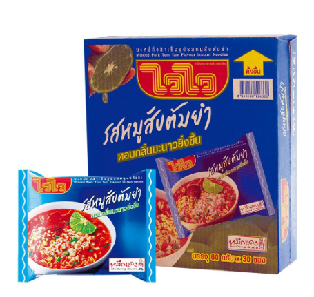 บะหมี่กึ่งสำเร็จรูป ตราไวไว รสหมูสับต้มยำ