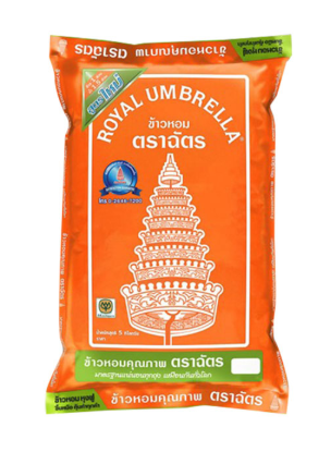 ข้าวหอม ตราฉัตร สีส้ม 5 กิโลกรัม
