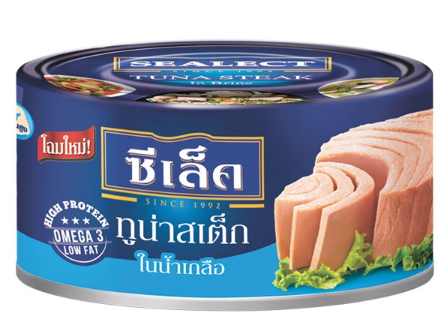 ซีเล็ค ทูน่าสเต็กในน้ำเกลือ 165 กรัม