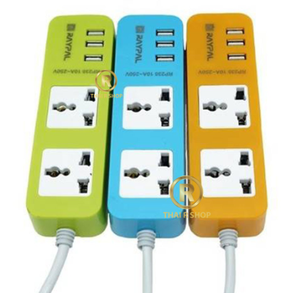 ปลั๊กไฟ 5 เมตร