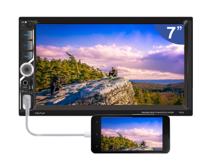 LEXIA รุ่น LX-MP552 เครื่องเสียงรถ